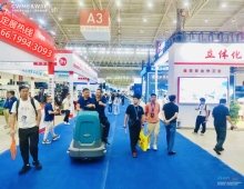 2026武汉汽车模具及加工技术展览会