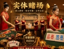 华纳圣淘沙公司注册网址