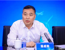 “2026石油流通行业高质量发展大会暨绿色转型成果展示会”推介会在南京召开