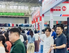 2026武汉国际汽车内外饰件及加工设备展览会