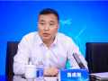 “2026石油流通行业高质量发展大会暨绿色转型成果展示会”推介会在南京召开