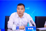 “2026石油流通行业高质量发展大会暨绿色转型成果展示会”推介会在南京召开