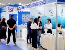 2026中国重庆智能汽车技术展