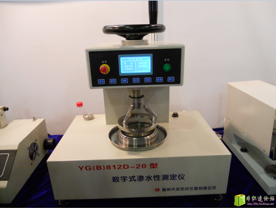 YG（B）812型 数字式渗水性测定仪.png