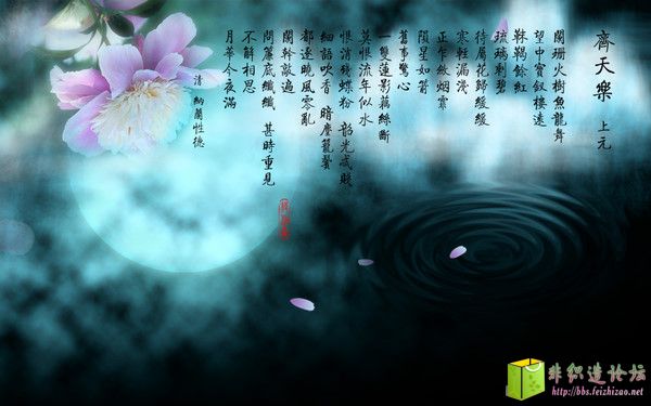 p_large_3bzx_37dc0002b7352d14.jpg
