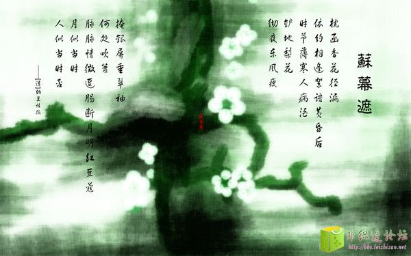p_large_aZF1_68950002a8192d0e.jpg