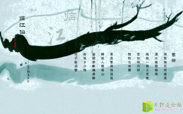 p_large_D8lH_4ec70002ada32d11.jpg