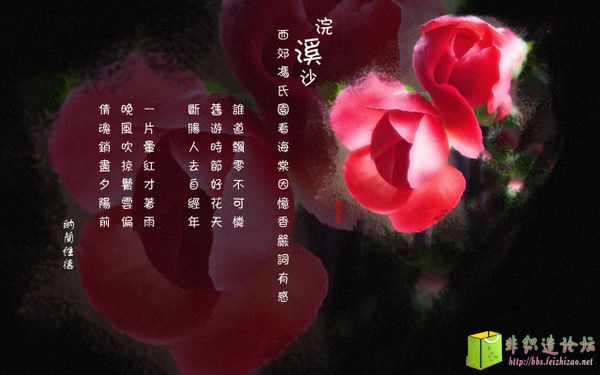 p_large_fpWE_37d60000ab452d14.jpg
