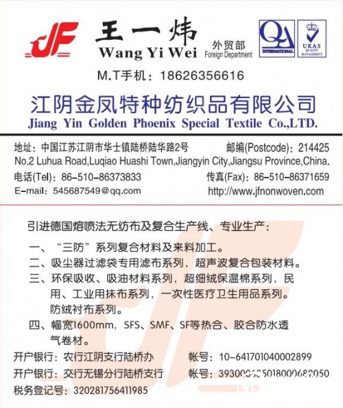 名片_conew1.jpg