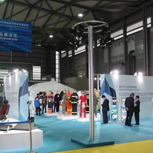 2014年九月中国（上海）产业用纺织品及非织造布展览会