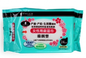 新妈妈产后恶露期 需要安全的女性湿巾