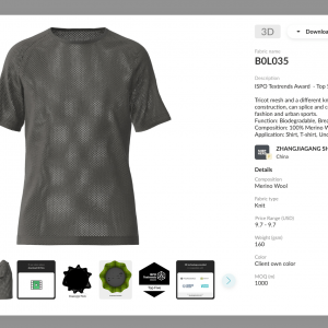 Digital：3D技术如何推动和提高纺织服装行业环保及效能？