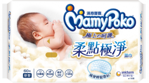 FSC认证！Unicharm将在台湾推出以有机棉为基础的婴儿湿巾
